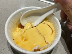 -海底捞火锅(吾悦广场店)