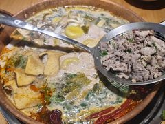 -洱火云南酸菜牛肉火锅(石景山当代商城店)