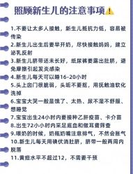 -馨月汇·一悦馨香月子中心(前滩店)