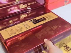 -桂发祥·直营(古文化街店)