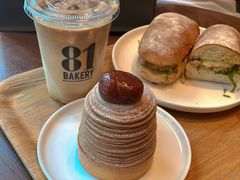 -81BAKERY(大学路店)