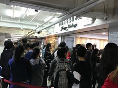 -珍妮曲奇聪明小熊(尖沙咀店)