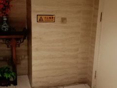 -同喜烤鸭店(光芒店)