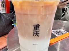 -喧闹·东方大气茶(鹅岭二厂店)