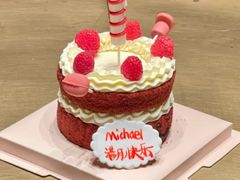 -姆们M Sweetie Cake(三里屯店)