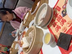 -有心德(隆生店)