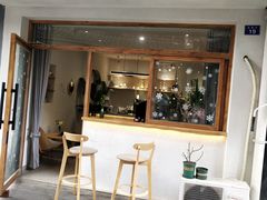门面-infinite cafe