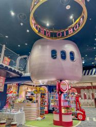 -奈尔宝家庭中心·亲子餐厅(鄞州万达店)