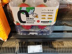 -济南恒隆广场