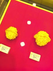 -中国黄金(北京旗舰店)