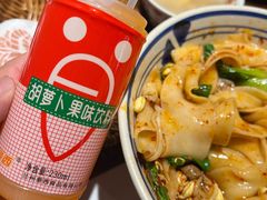 -左陕右甘(亚运村店)