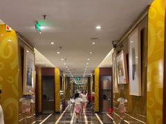 -紫鑫阁饭庄(长安店)