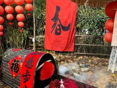 -HERRE·FARM 赫尔露营农场·团建聚会包场