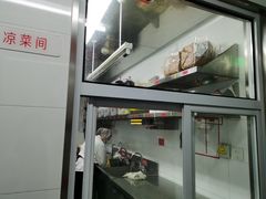 门面-海底捞火锅(河东万达广场店)