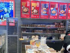 -墨茉点心局(梅溪湖新天地一店)