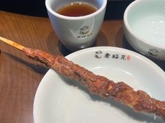 -老绥元烧麦·家常菜(如意店)