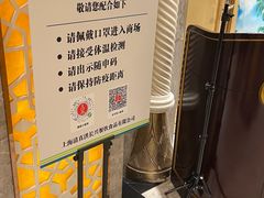 -洪长兴(广西北路店)