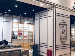 -KOI Thé(力宝广场店)