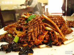 爆腰花-雅仕聚酒馆