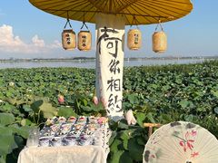 -七的湖·晚芳亭·阳澄湖农家菜·大闸蟹(莲花岛店)