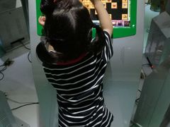 -上海昆虫博物馆