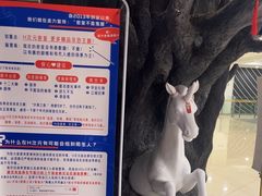 -H次元沉浸剧情密室(街道口店)