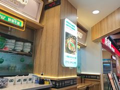 -松雷商业(南岗店)