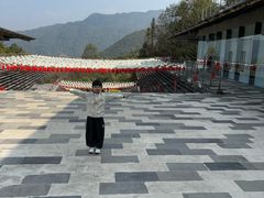-腾冲云峰山