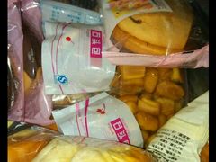 -华荣西饼屋(龙井店)