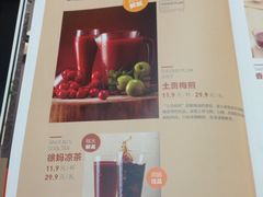 菜单-新辣道鱼火锅(国瑞城店)