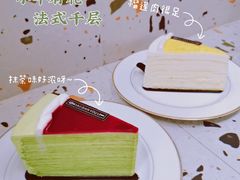 -小半有礼(天河南店)