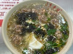 -真素诚(玉泉路总店)