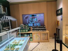 -泸溪河桃酥(西直门凯德店)