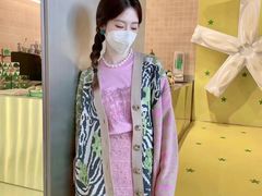 -伊势丹(现代城店)