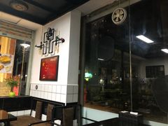 -No.1猪扒包(南坑店)