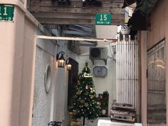 -燕庭·纯燕窝·甜品下午茶(南京西路店)