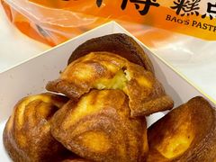 -鲍师傅糕点(永安里店)