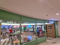 -WASHME大洗屋(虹桥南丰城直营店)