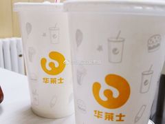 -华莱士·全鸡汉堡(皓月店)