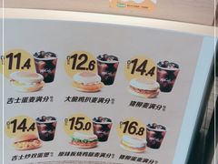 -麦当劳(松江飞航广场店)