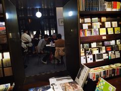 -思南书局(复兴中路店)