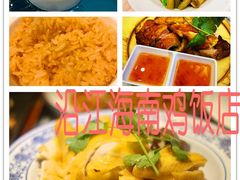 -三亚亚龙湾万豪度假酒店