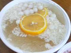 -串妹花式冰粉(乐山总店)