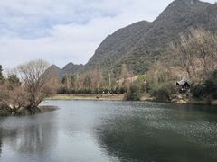 -贵阳市花溪国家城市湿地公园