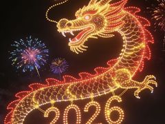 -铜锣湾国际购物中心