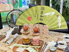 -鹊茶咖啡•新中式(深圳首店)