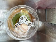 -熊猫家PANDA BAKERY(望江店)