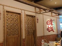 -猫的天空之城概念书店(景德镇陶溪川店)