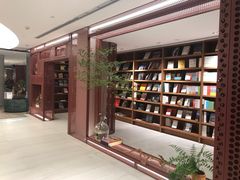 -二酉书店TOYOU BOOKS