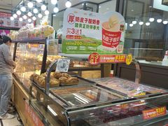 -味多美蛋糕(安定门店)